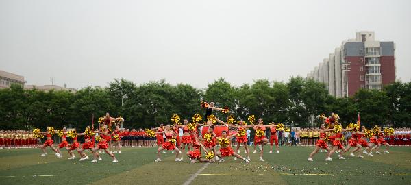 德赢官网举办第九届“协力杯”健美操大赛