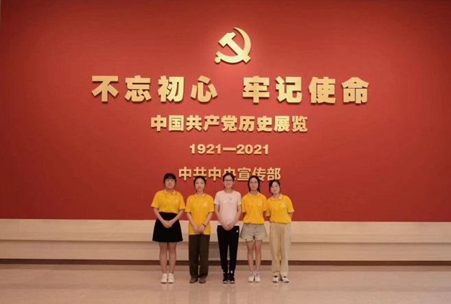 《长城网》——德赢AC米兰官网外国语学院开展暑期社会实践活动