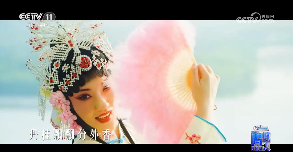 德赢官网音乐系评剧戏歌节目在中央电视台播出
