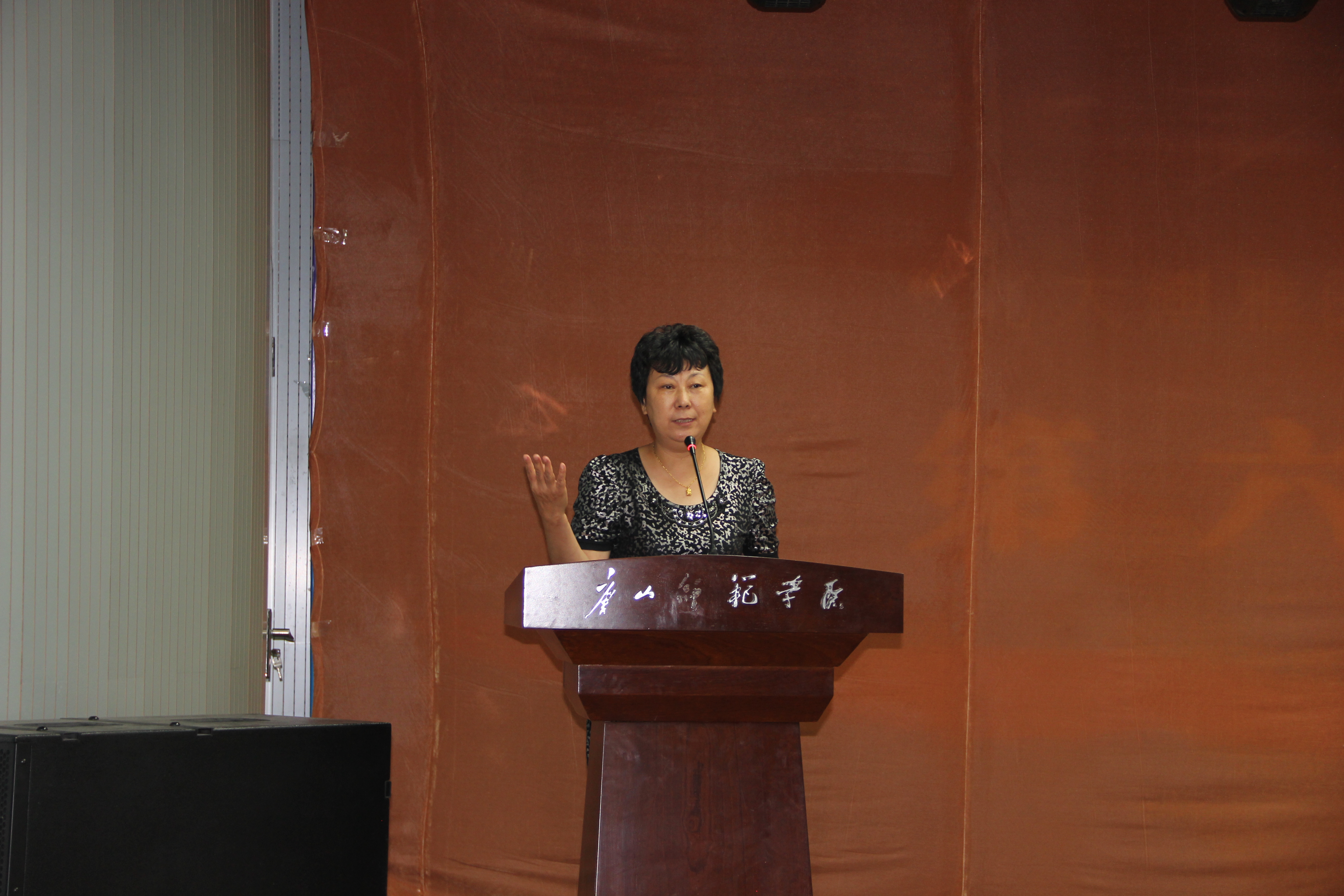 德赢官网举行2014年诚信演讲暨诚信考试教育活动