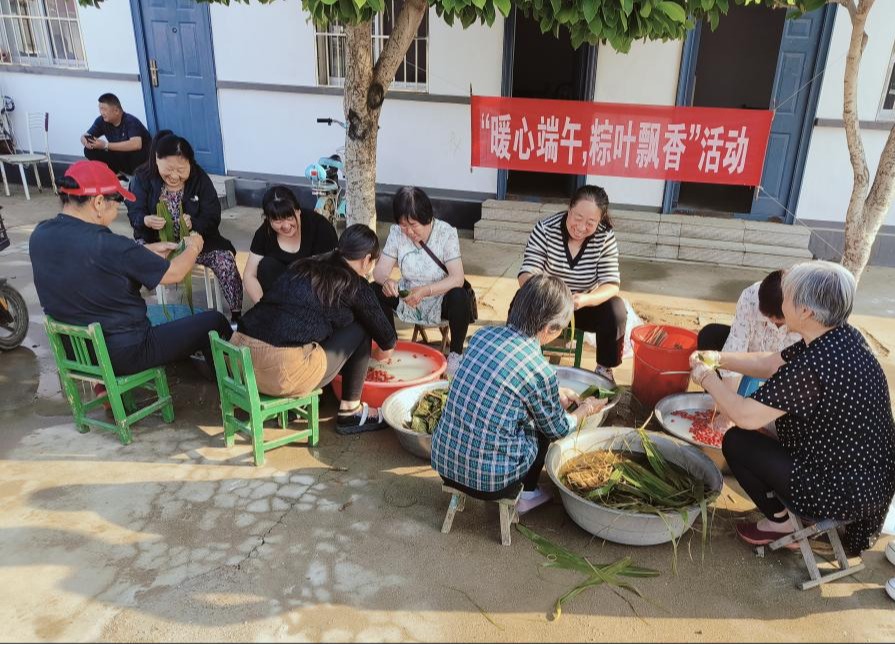 德赢官网驻大刘庄村下沉工作队开展“暖心端午，粽叶飘香”主题活动