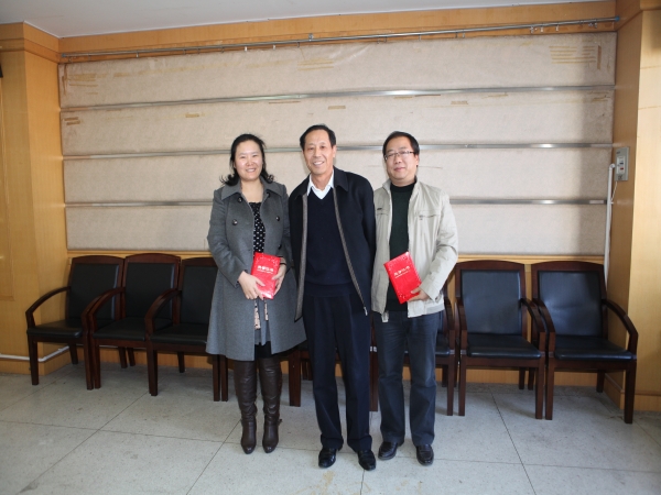 德赢官网党校开展党课教研活动