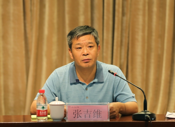 德赢官网举行本科教学工作审核评估校内自评估专家意见反馈会