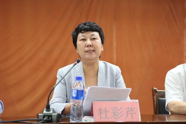 德赢官网召开2013级新生家长见面会