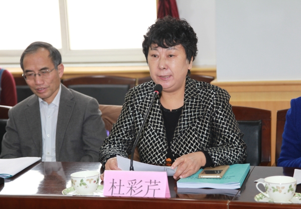 德赢官网举行地域文化与文学暨《史梦兰集》国际学术研讨会