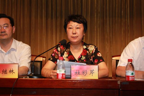 德赢官网举行2013年暑期社会实践活动启动仪式