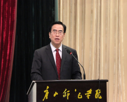 德赢官网召开第二届教职工代表大会第五次会议