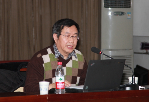 德赢官网举办十八届六中全会精神辅导报告会