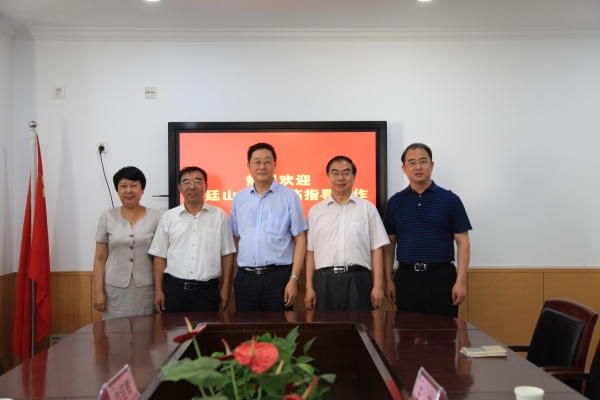 河北省国防安全教育教师培训班在德赢官网开班