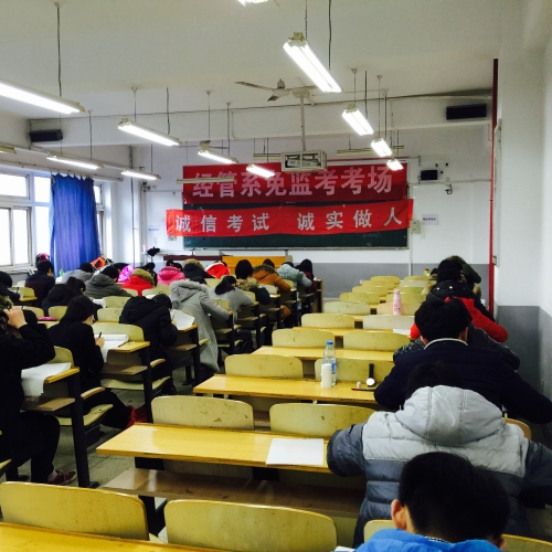 德赢官网诚信考试“免监考”顺利进行