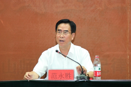 德赢官网召开2015年庆祝教师节暨表彰大会