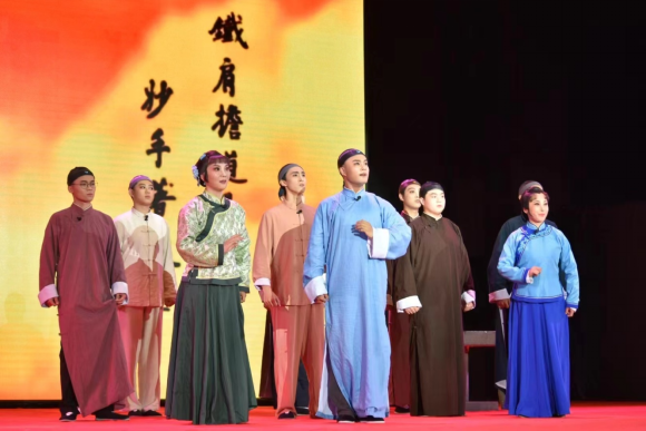 德赢AC米兰官网美育成果——原创评剧《铁肩少年》隆重上演