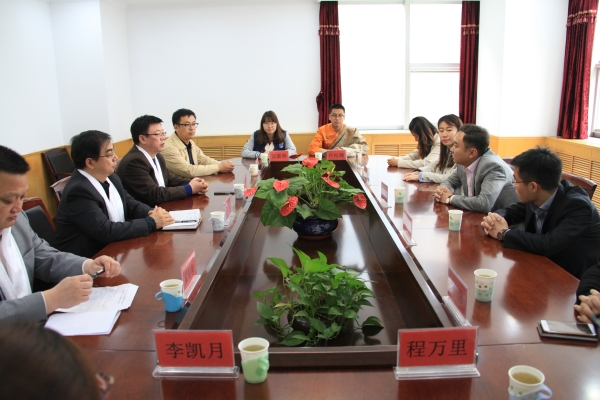 西部志愿行  青春中国梦——德赢官网举办2017年西部计划宣讲会