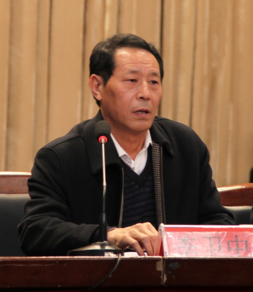 德赢官网召开2015年干部会议