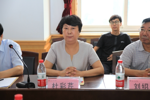 德赢官网隆重召开唐山大地震文化研究中心成立大会