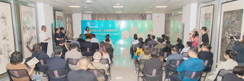 扬传统文化，展教师风采——刘怡教师作品展在德赢官网拉开帷幕