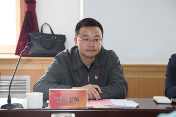 2017年春季省属高校团委书记联席会在德赢官网召开