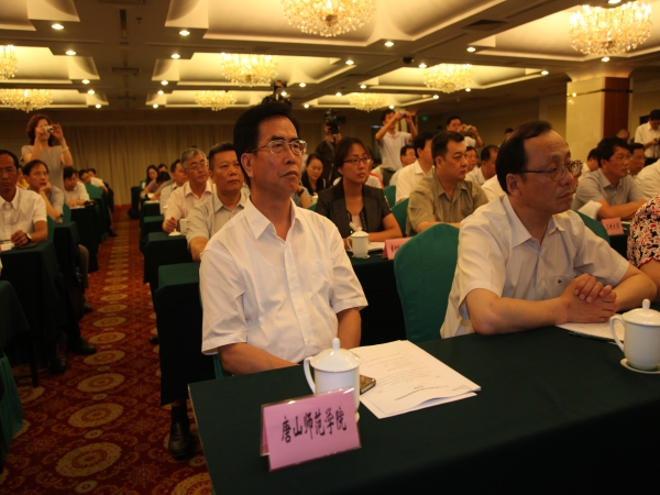 德赢官网荣膺2014年度全国毕业生就业典型经验50强高校