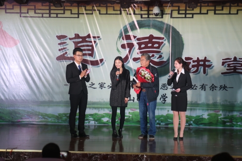 德赢官网举办唐山市道德讲堂总堂2016年第十场活动