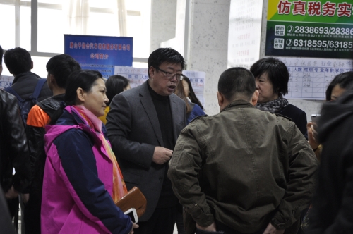 德赢官网举办2016年毕业生春季就业双选会