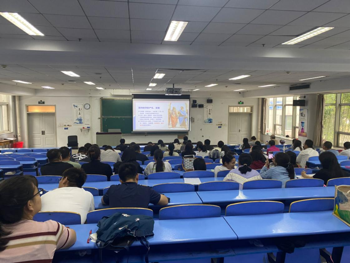 德赢官网教师参加案例教学设计与应用实施主题培训