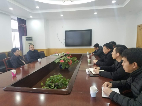 德赢官网举办驻村帮扶队员新春茶话会