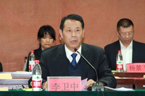 德赢官网隆重召开第二届教职工代表大会第六次会议