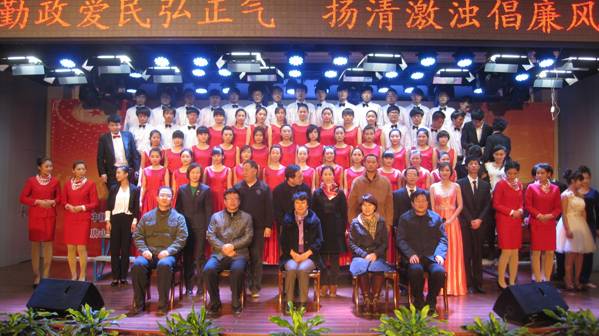 德赢官网举办“正气之歌”主题晚会