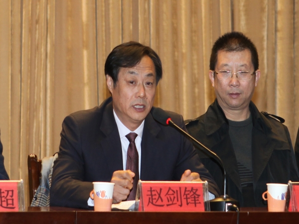 德赢官网第二届教职工代表大会第三次会议圆满闭幕