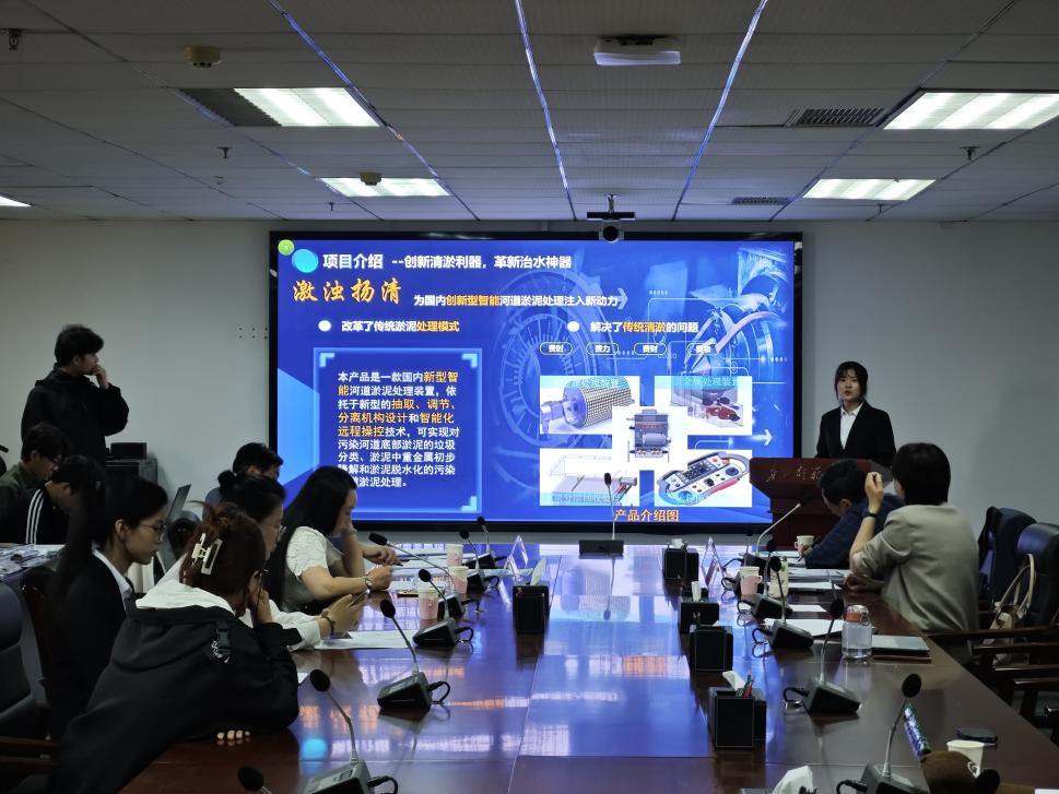 德赢官网2024年“挑战杯”大学生创业计划竞赛终审决赛圆满举行
