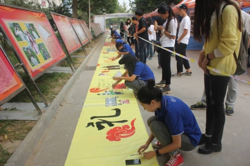 德赢官网第十五届科技文化艺术节隆重开幕