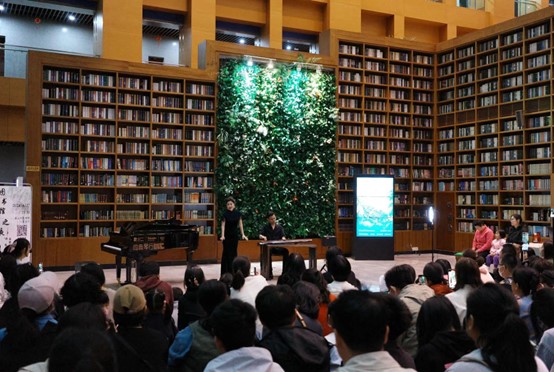 德赢官网与唐山市图书馆联合举办“诗·歌·乐”导赏音乐会