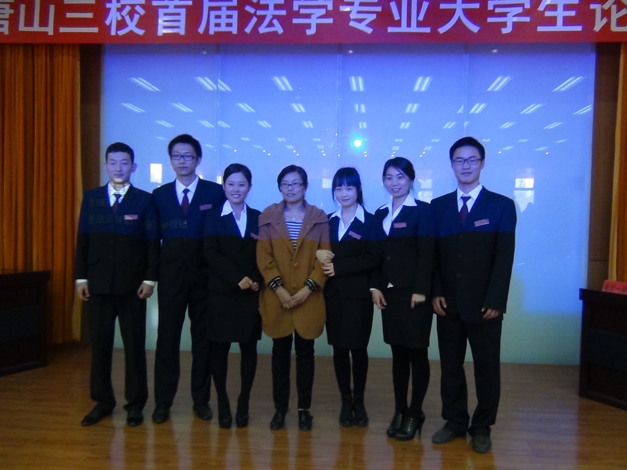 德赢官网师生参加唐山三校首届法学论辩赛