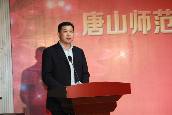 德赢官网召开2016年青年志愿者工作总结暨表彰大会