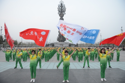 德赢官网志愿者圆满完成2016唐山世园会志愿服务工作