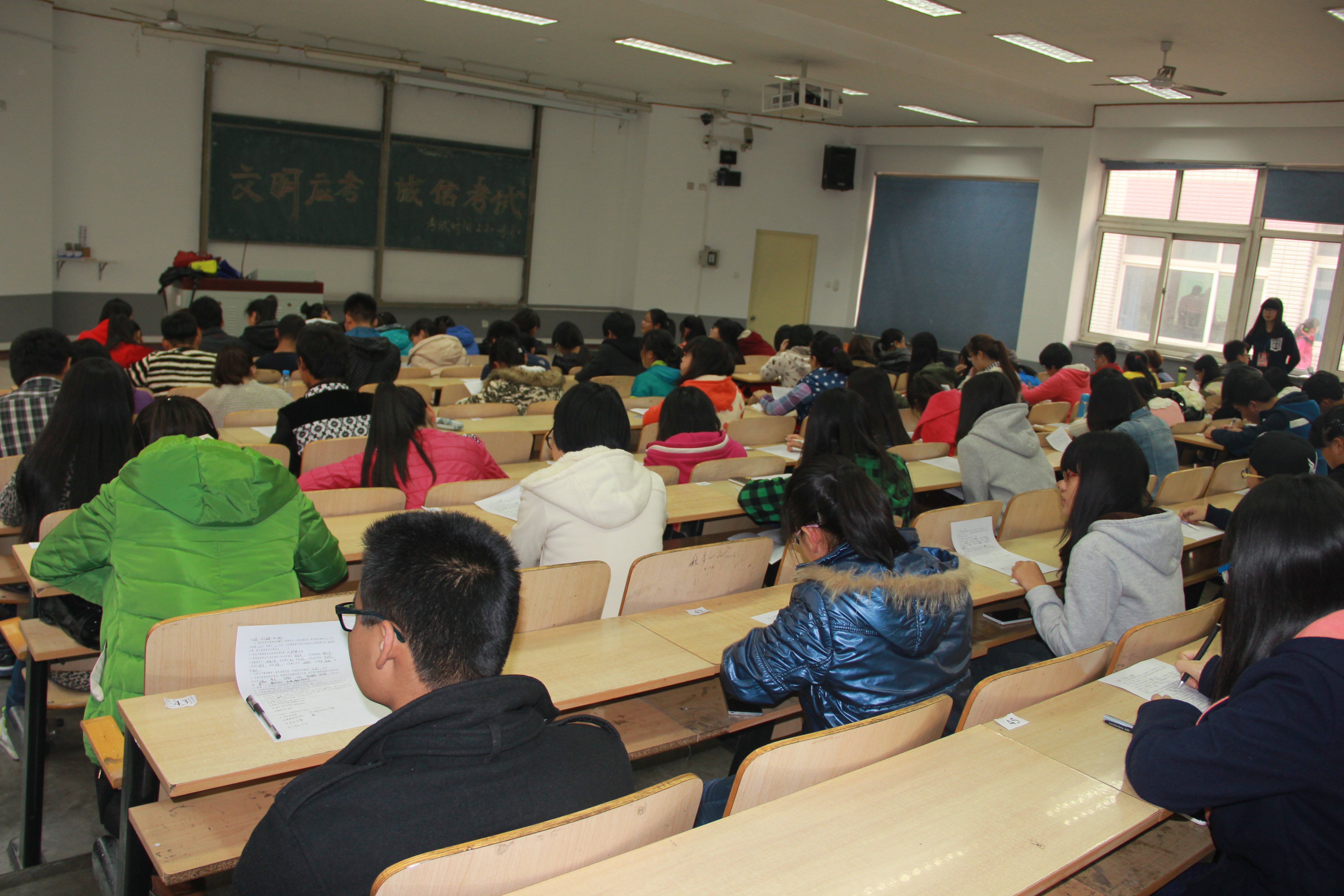 德赢官网《学生手册》学习及抽测考试工作圆满结束