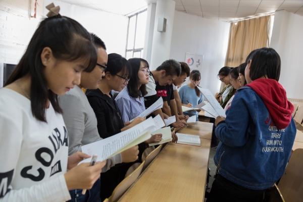 弘扬两种精神 学“习”知青岁月 找寻青春答案 ——德赢官网开展《习近平的七年知青岁月》主题学习活动