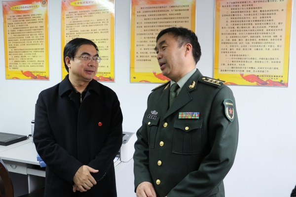 “河北省国防教育示范校”评估专家组来德赢官网检查指导国防教育工作