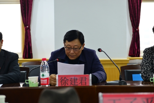 滦河文化研究中心成立大会在德赢官网召开