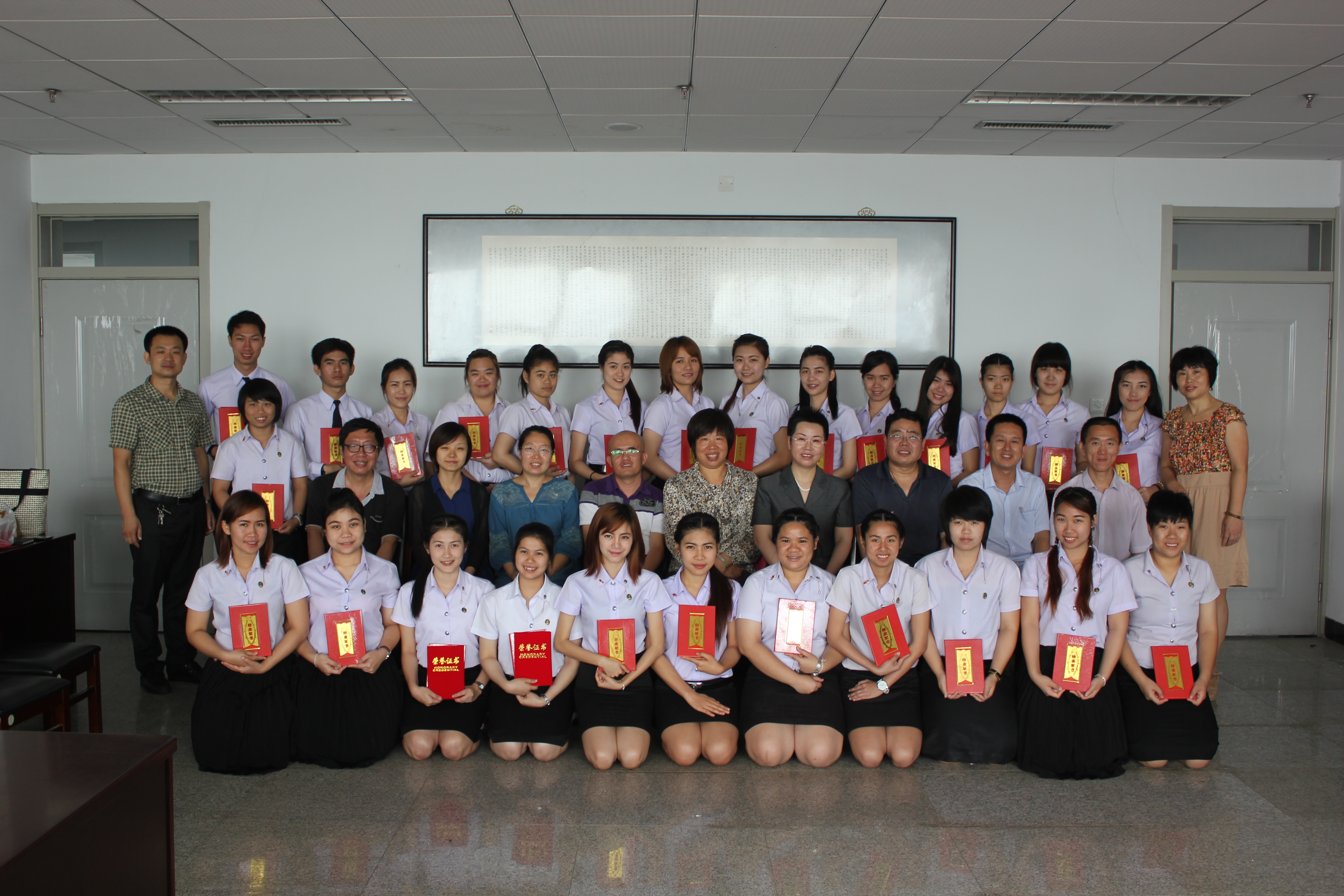 德赢官网举行第五批留学生汉语教学班结业典礼