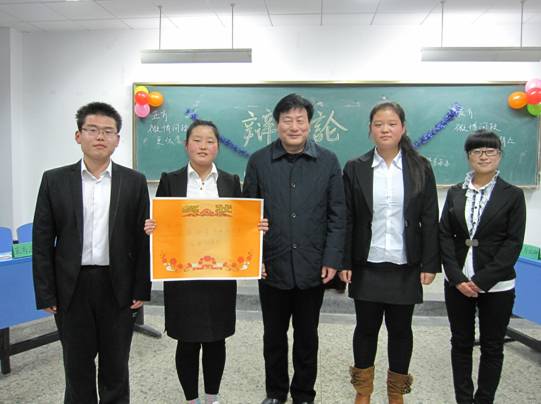 德赢官网举办“廉政文化进校园”辩论赛
