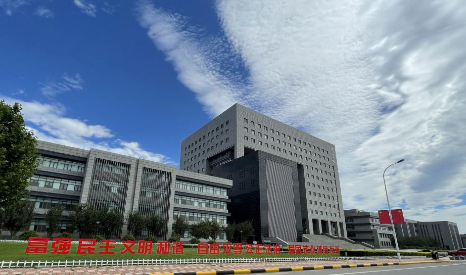 德赢官网与天津师范大学签署战略合作框架协议