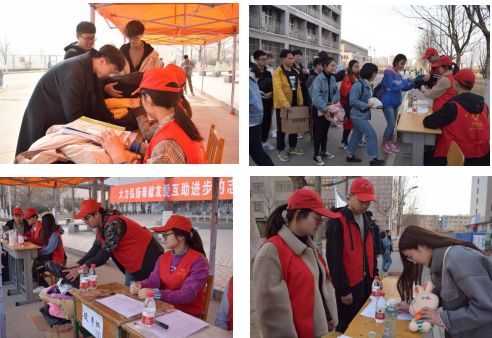 不忘初心传递爱  志愿服务新时代   ——德赢AC米兰官网多方位开展学雷锋志愿服务活动