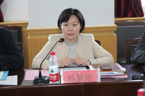 德赢官网召开唐山抗震中的廉洁文化座谈会