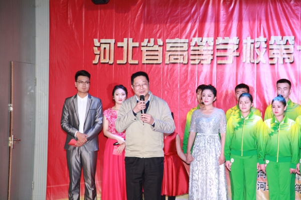 德赢官网成功举办2016年河北省高等学校第十七届“世纪之星”外语演讲大赛