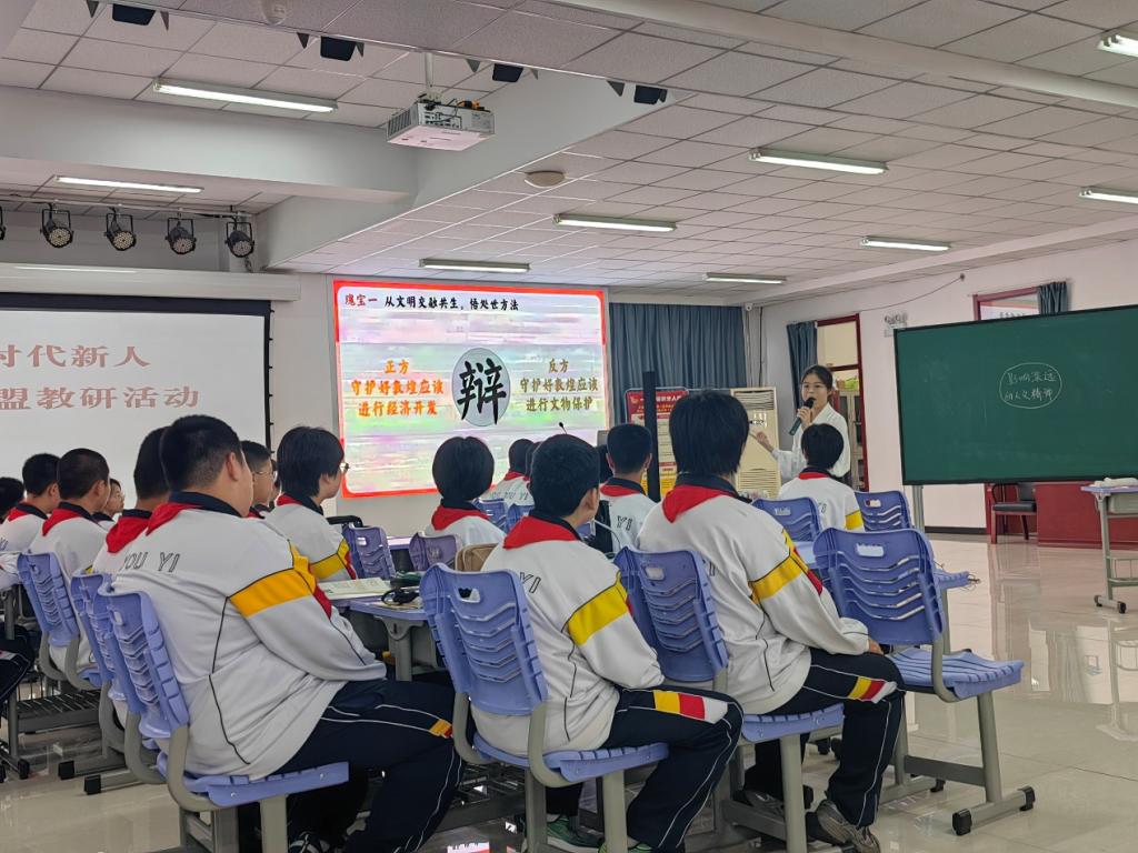 深耕校地协同 贯通学段思政 ——德赢AC米兰官网联动中小学探索中华优秀传统文化融入思政一体化育人新模式
