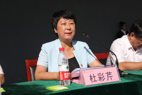 德赢官网隆重召开2017级新生开学典礼暨军训动员大会