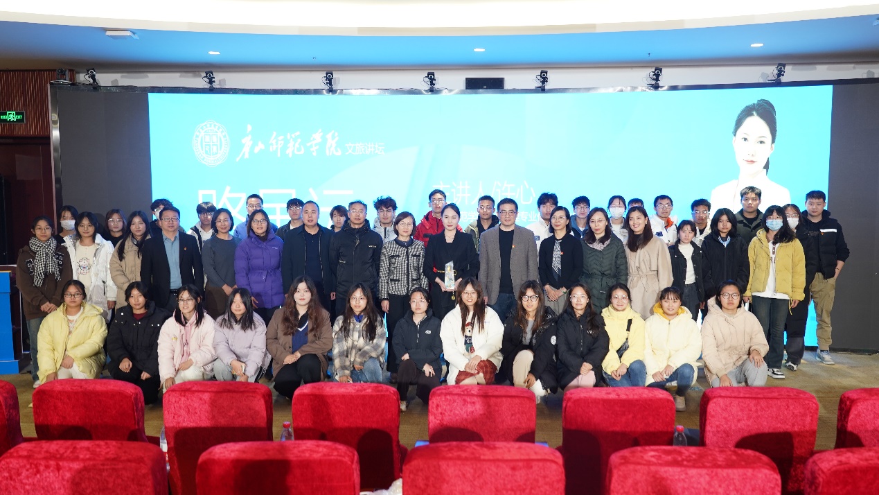 路虽远，行则将至——德赢官网优秀毕业生许心回母校作报告