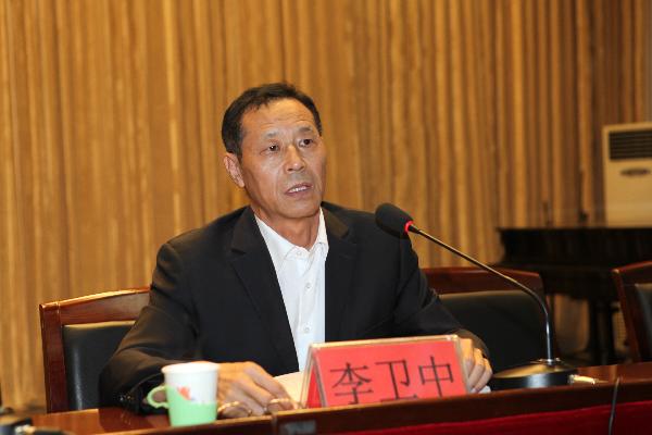 德赢官网2013年中层干部培训班开班