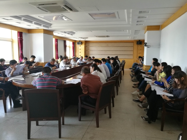 德赢官网召开院志编纂工作会议